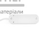 Удлинитель сетевой с кнопкой Titanum Standart 3 розетки 3м с/з (белый) - цена, характеристики в интернет-магазине